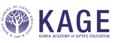 Korea Academy of Gifted Education